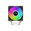 POWER TRAIN DL 200T AIR CPU COOLER